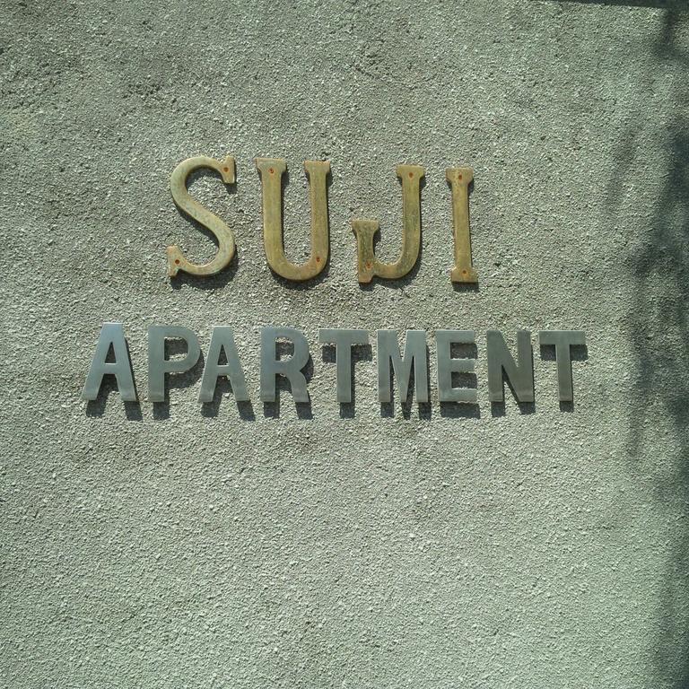 Suji Apartment Bali Habitación foto